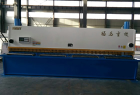 QC11Y-12×6000液压闸式剪板机