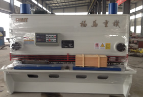 QC11Y-12×2500液压闸式剪板机