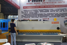 QC11K-6×4000 数控闸式剪板机